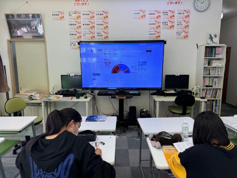 入試対策講座　第６回　２学期期末テストで内申を上げるのも大切な入試対策です！