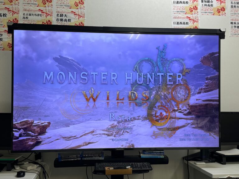 人生初のモンハンを生徒とプレイ！　これはハマりますねｗ