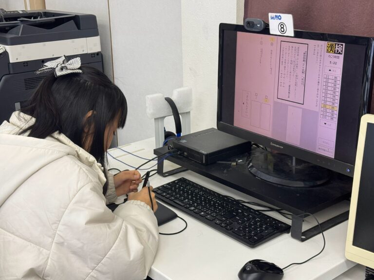 漢検CBTで小６生が５級に挑戦してくれました！