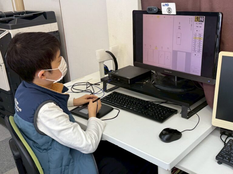 春休みは漢検にチャレンジ！　新中１生が２級に挑戦してくれました！