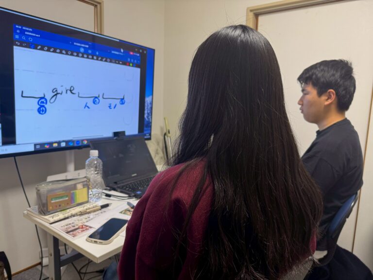 「This is a pen.」を訳せますか？　～塾内オンライン予備校「R塾」のトライアル春期講座～