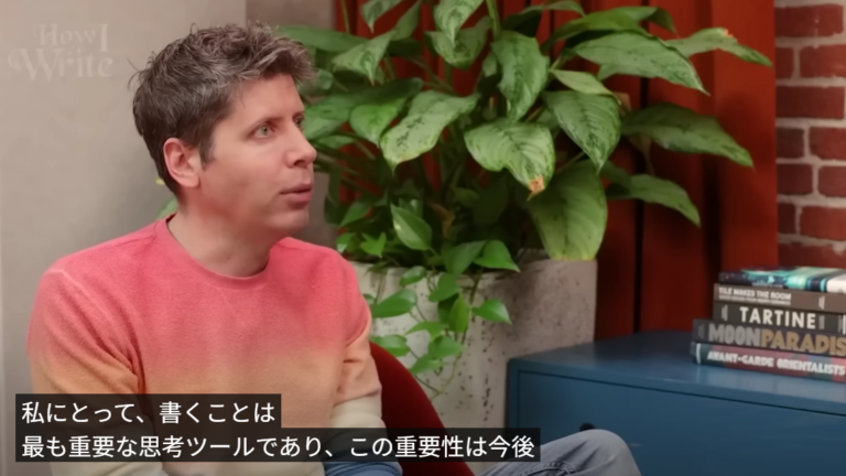 これからのＡＩ時代に向けて、当塾が大切にしている「書いて考える」ということ。
