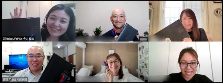 方眼ノートトレーナー仲間との月例会でまさかの保護者面談モードに！？