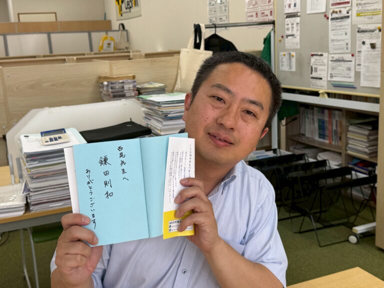 著者の塾長を訪ねて稲沢へ！　合わせて演奏会の宣伝も！