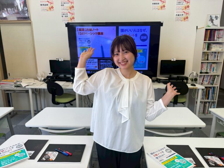 卒塾生講師と一緒に「方眼ノート１Dayベーシック講座」で「考え方」という大きな武器を手渡せました！