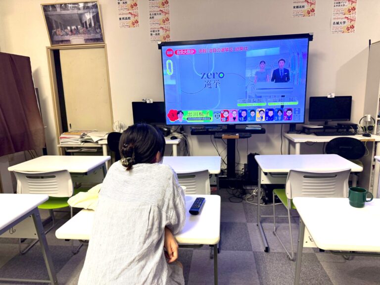 開票速報を卒塾生と一緒に見ながら、選挙結果をもとに政治談義を行いました！