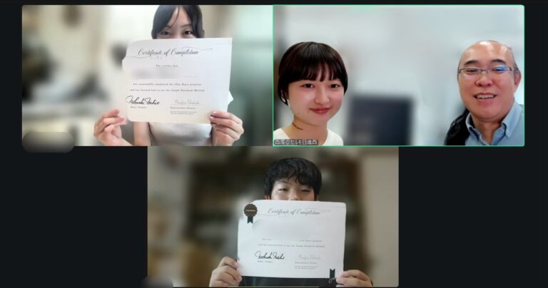 卒塾生と一緒に方眼ノート1Dayベーシック講座をオンライン開催！　中３生二人に無事方眼ノートを手渡せました！