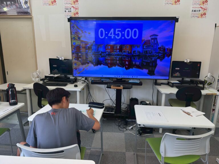 日曜に模試を受けられない中3生に個別に愛知全県模試を実施。私も一緒に解いてみました！