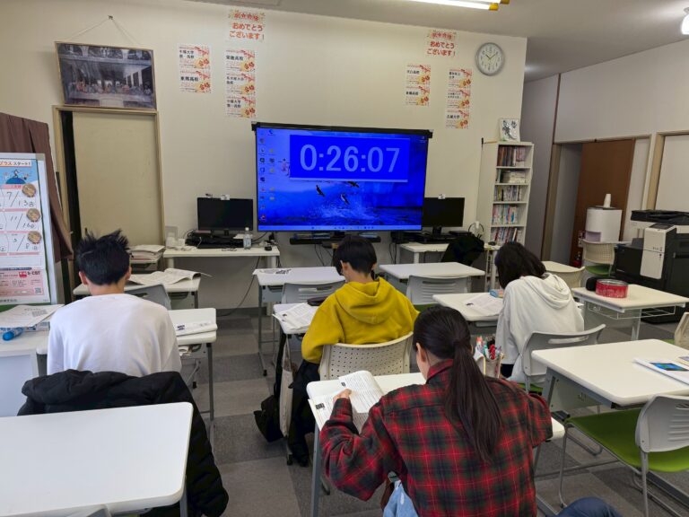 入試対策講座　後半　実践編の第２回は平均の低かった2024年の公立入試の過去問に挑戦してもらいました！　