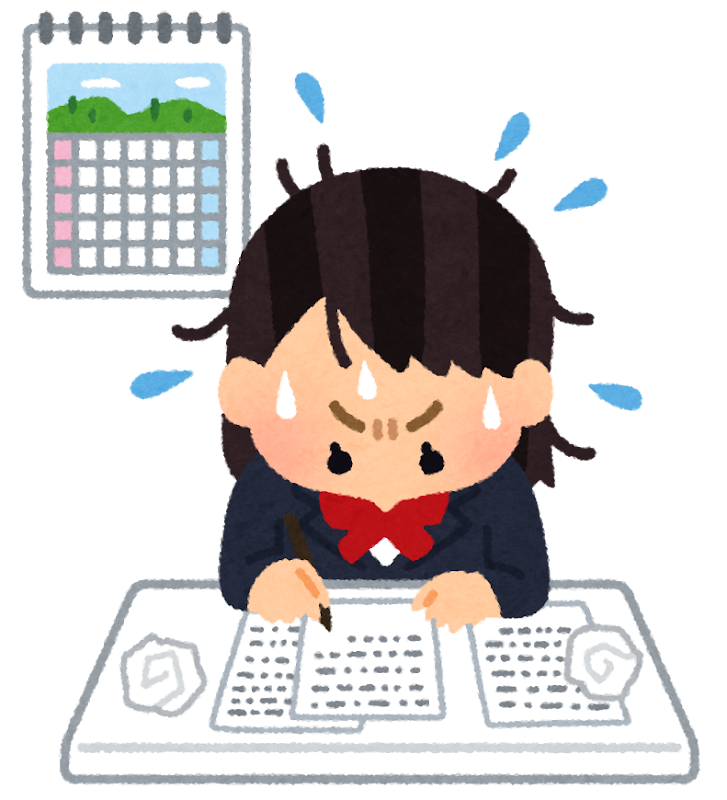 高２生から「大学受験に向けてどんな勉強をしていけばいいですか？」って